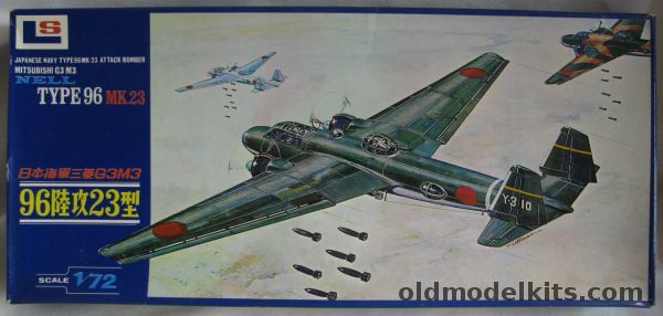 LS 1/72 Mitsubishi Nell G3 M3 Type 96 Mk23 - Matsushima / Misawa  / Genzan / Kanoya / Miyazaki or Mihoro Air Corps, 156-350 plastic model kit